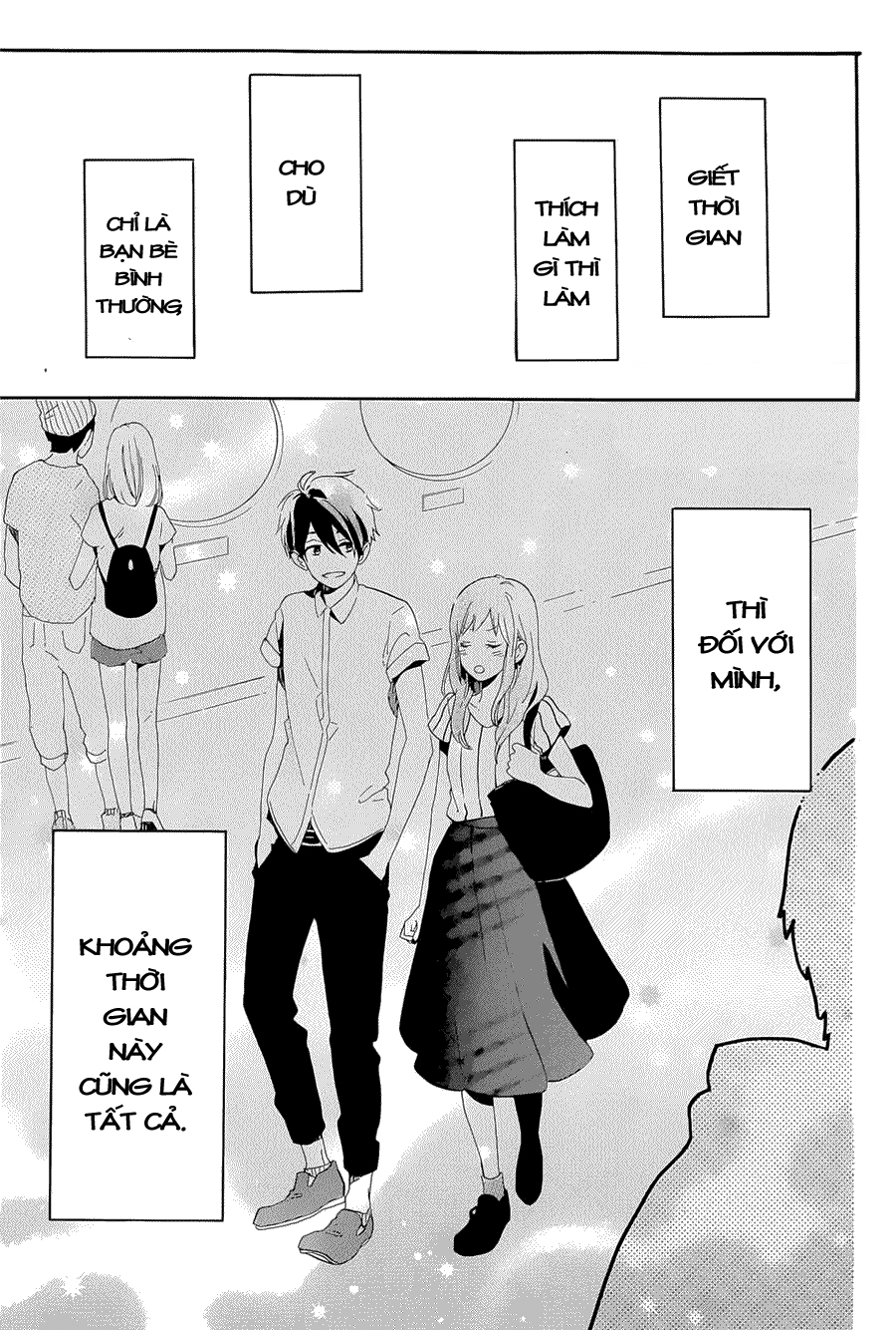 Hibi Chouchou Chapter 75.5 - 34