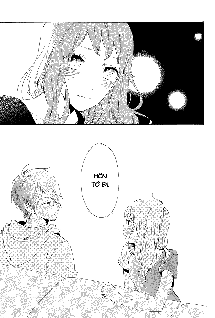 Hibi Chouchou Chapter 75.5 - 42