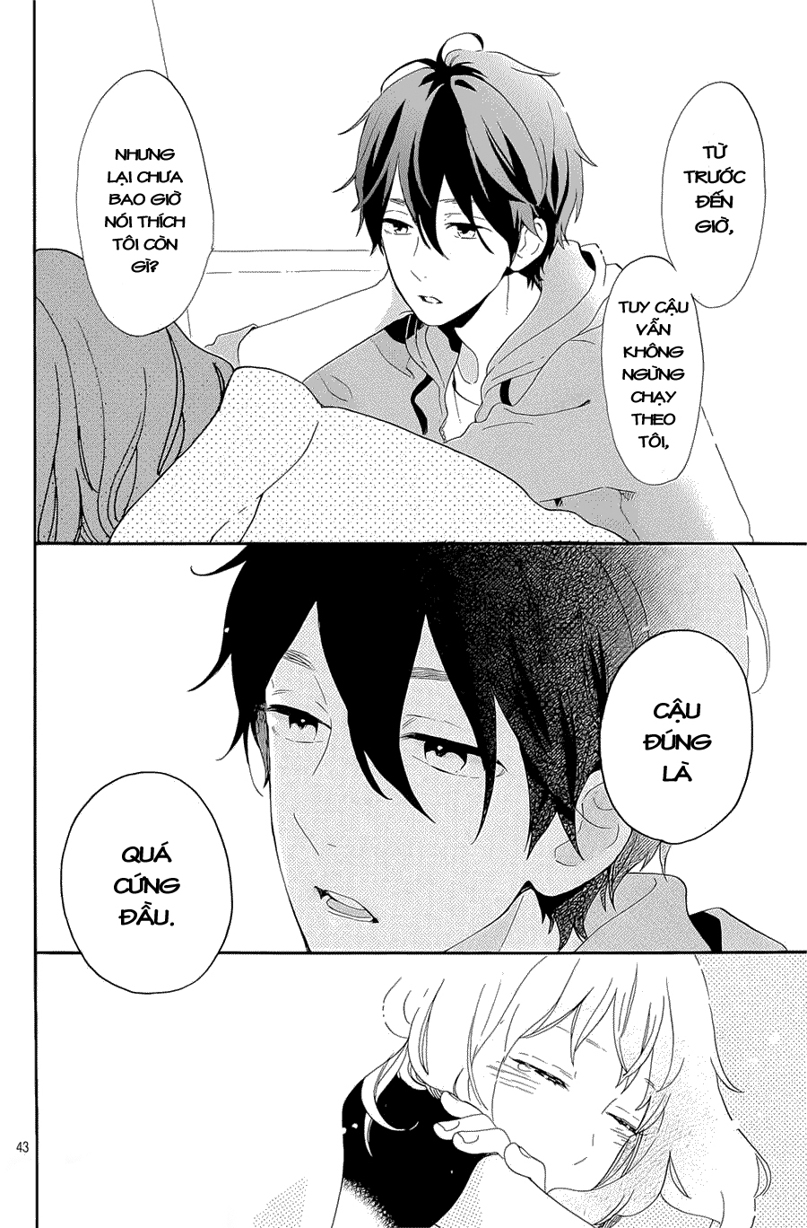 Hibi Chouchou Chapter 75.5 - 45