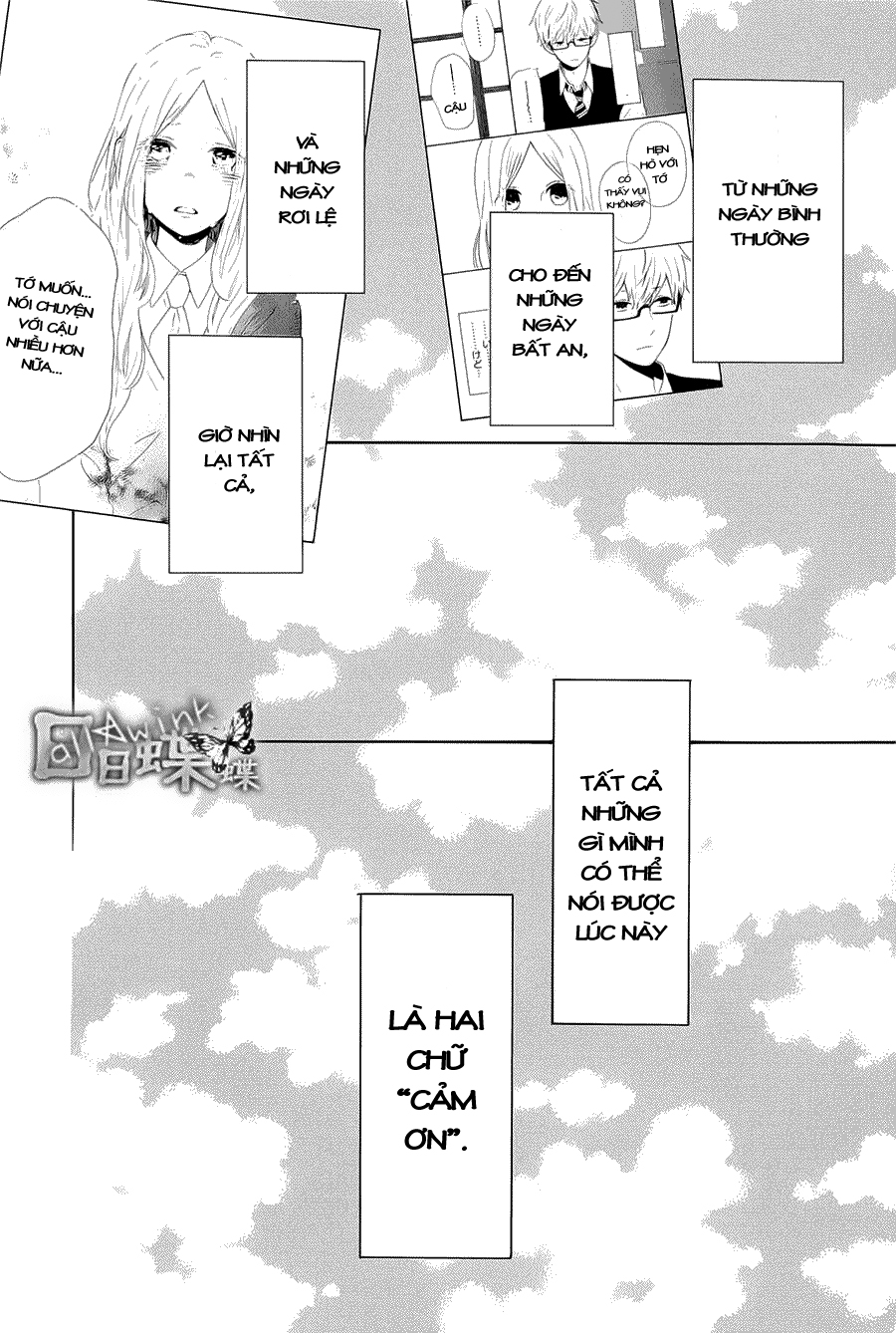 Hibi Chouchou Chapter 75 - 19