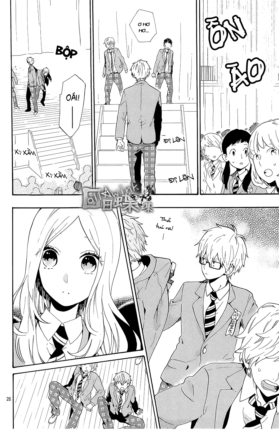 Hibi Chouchou Chapter 75 - 27