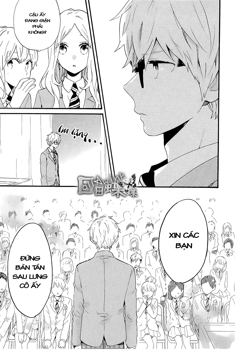 Hibi Chouchou Chapter 75 - 28