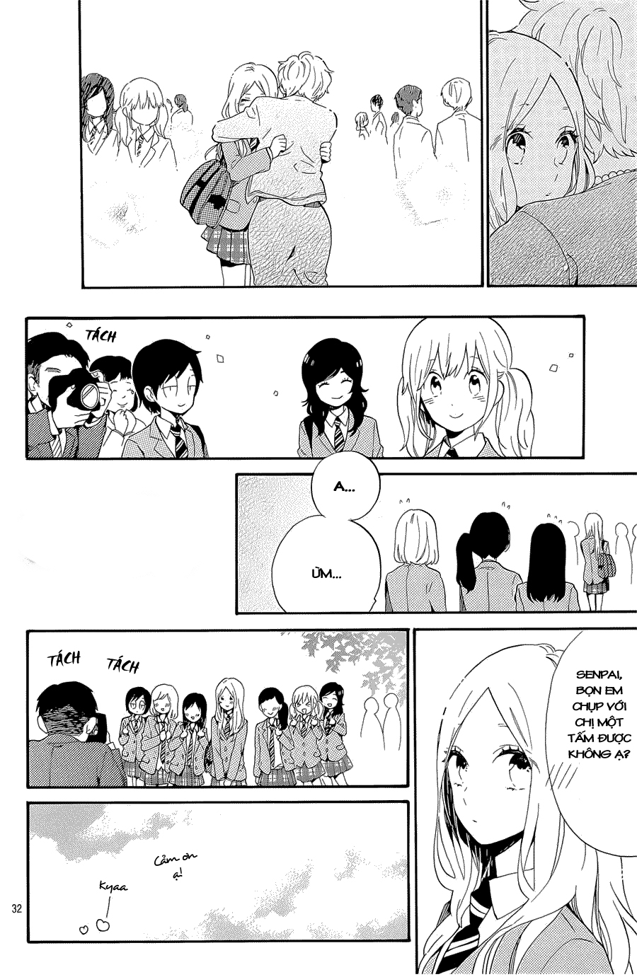 Hibi Chouchou Chapter 75 - 33