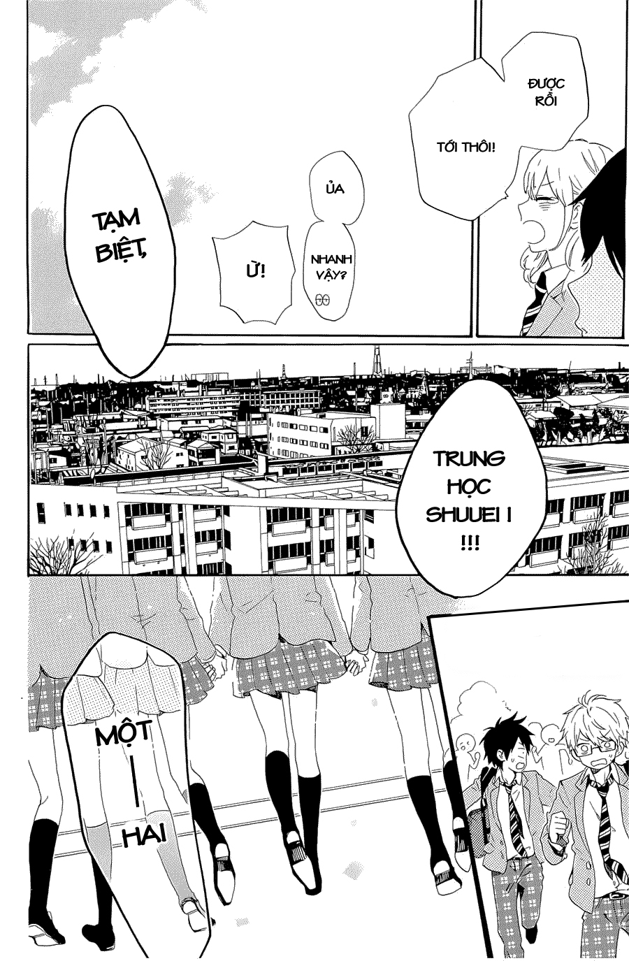 Hibi Chouchou Chapter 75 - 39