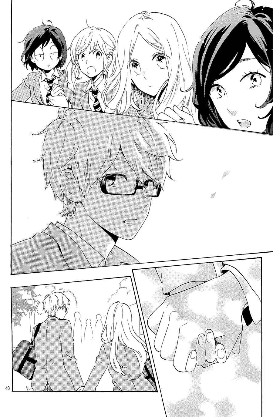 Hibi Chouchou Chapter 75 - 41