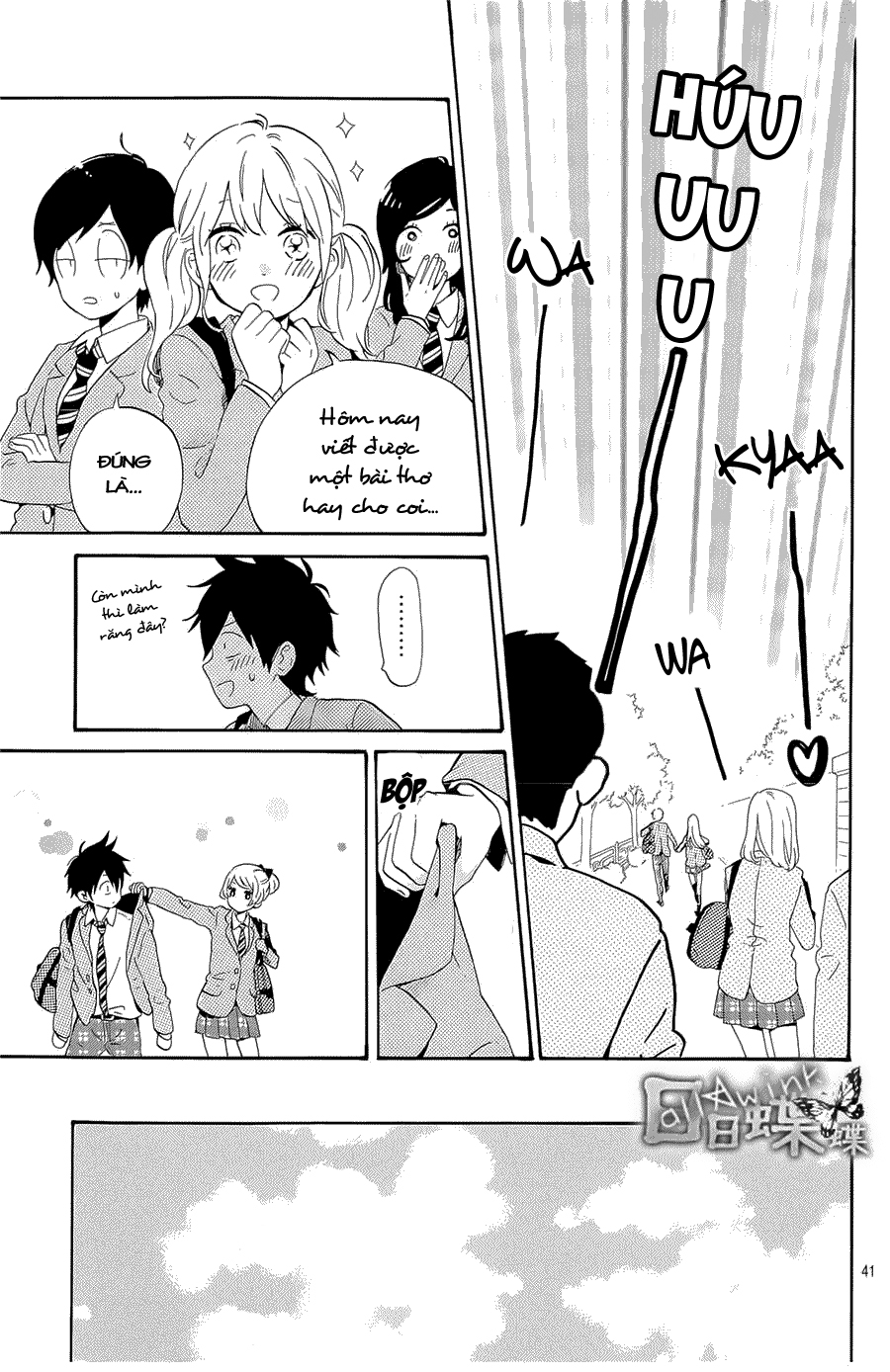 Hibi Chouchou Chapter 75 - 42