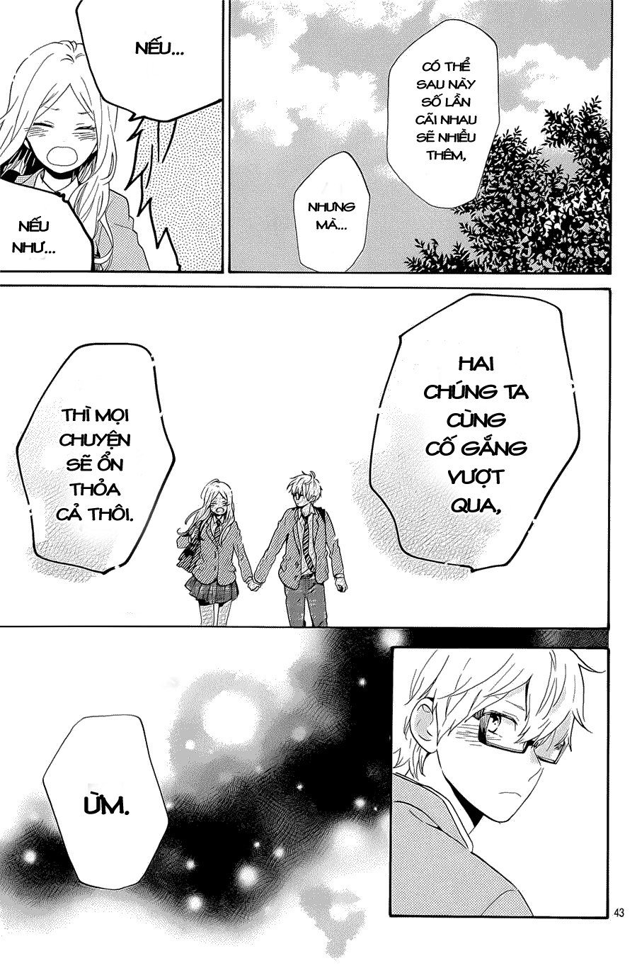 Hibi Chouchou Chapter 75 - 44