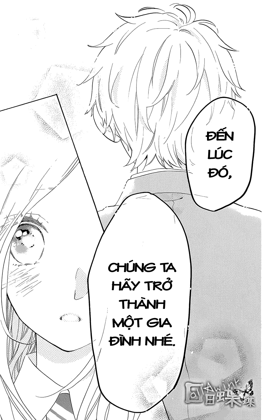 Hibi Chouchou Chapter 75 - 46