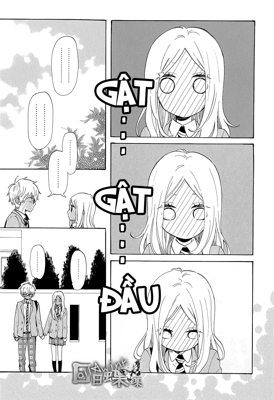 Hibi Chouchou Chapter 75 - 48