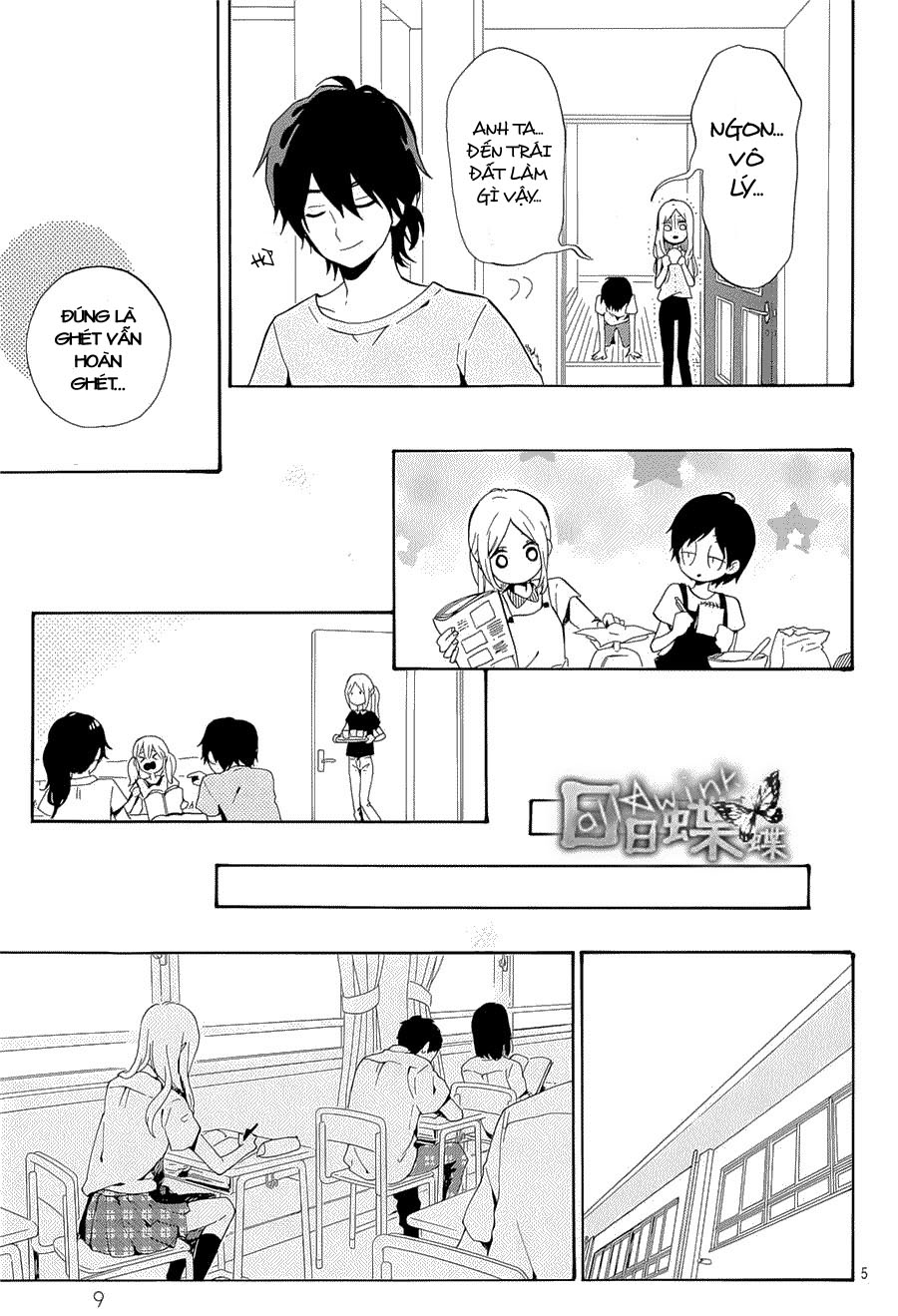 Hibi Chouchou Chapter 75 - 6