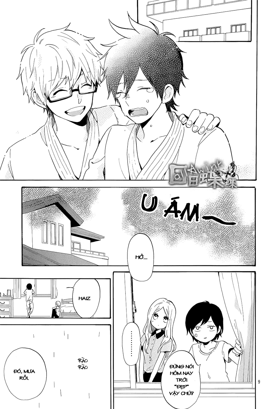 Hibi Chouchou Chapter 75 - 10