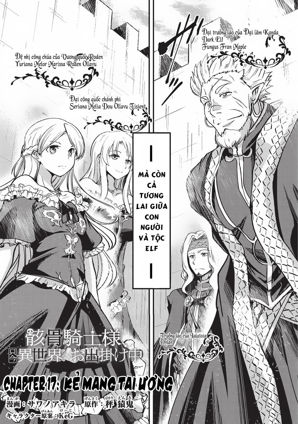 Gaikotsu Kishi-Sama, Tadaima Isekai E O Dekake-Chu Chapter 17 - 3