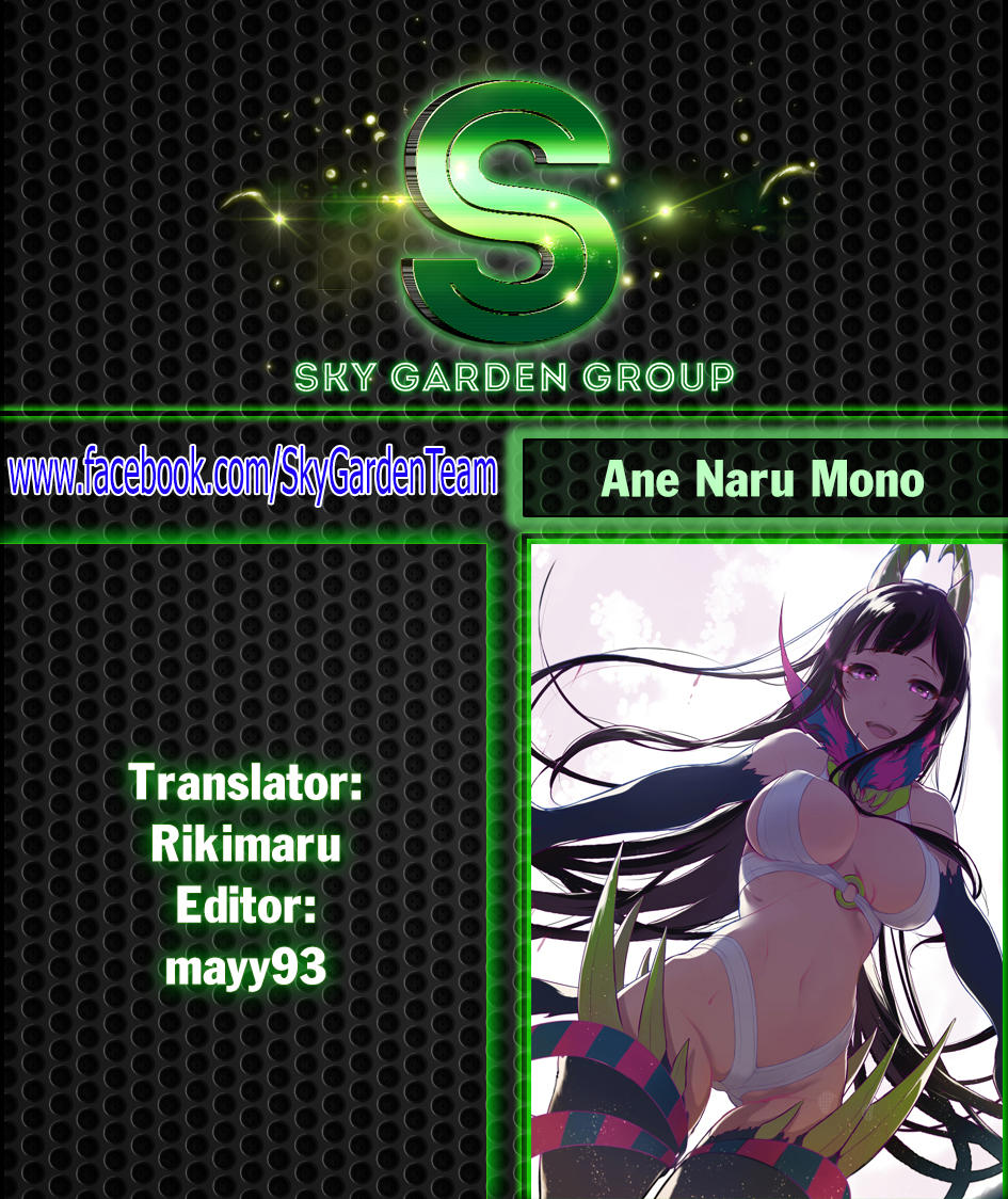 Ane Naru Mono Chapter 2 - 2