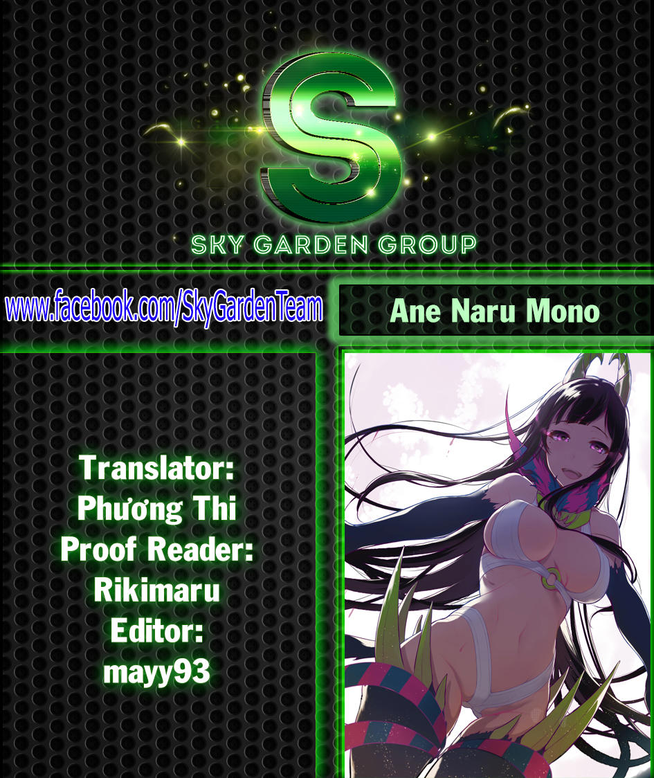 Ane Naru Mono Chapter 5 - 18