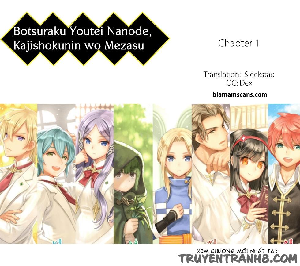 Botsuraku Youtei Nanode, Kajishokunin Wo Mezasu Chapter 1 - 2