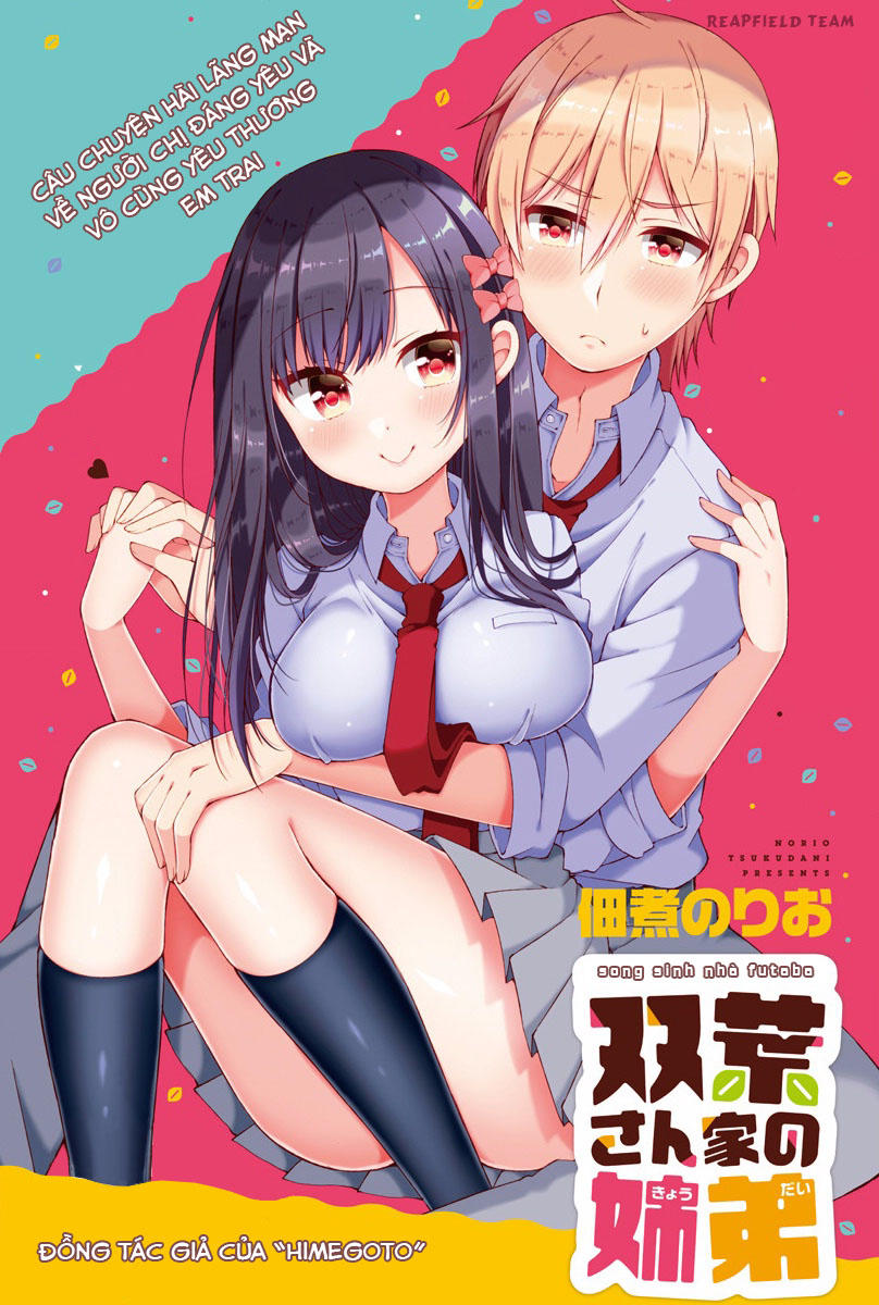 Futaba-San Chi No Kyoudai Chapter 1 - 2