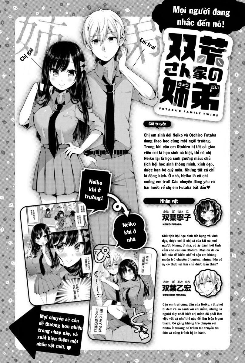 Futaba-San Chi No Kyoudai Chapter 3 - 2