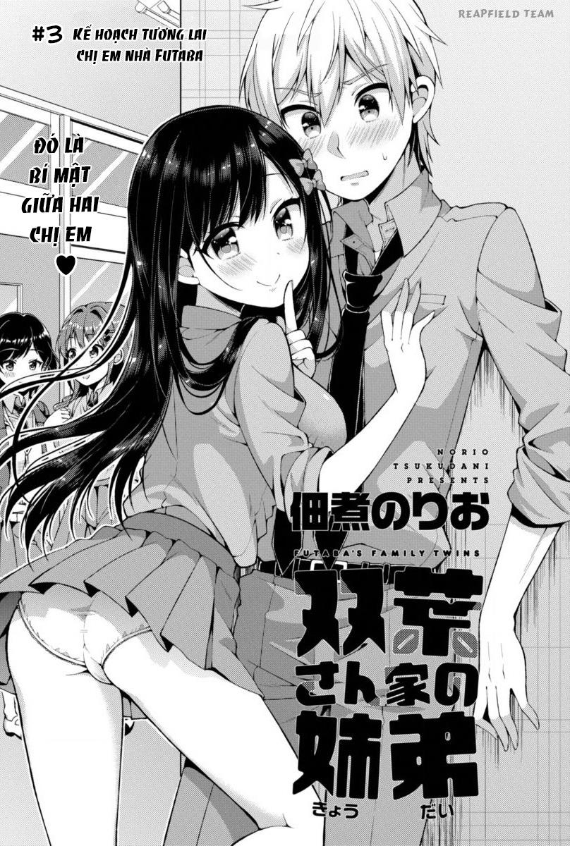 Futaba-San Chi No Kyoudai Chapter 3 - 3