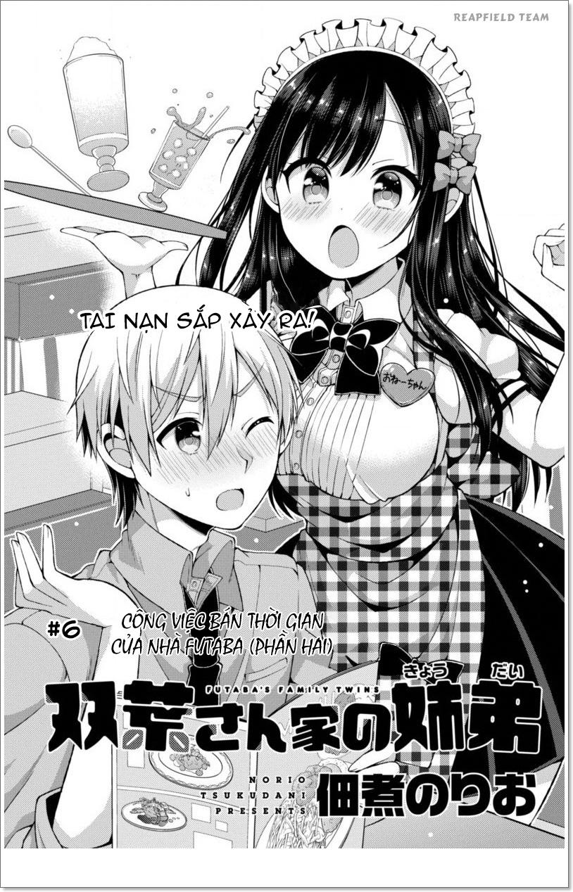 Futaba-San Chi No Kyoudai Chapter 6 - 2