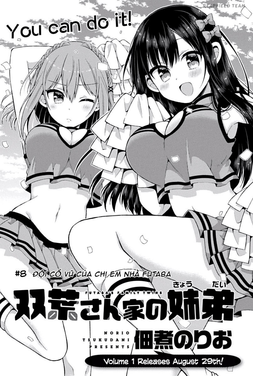 Futaba-San Chi No Kyoudai Chapter 8 - 2