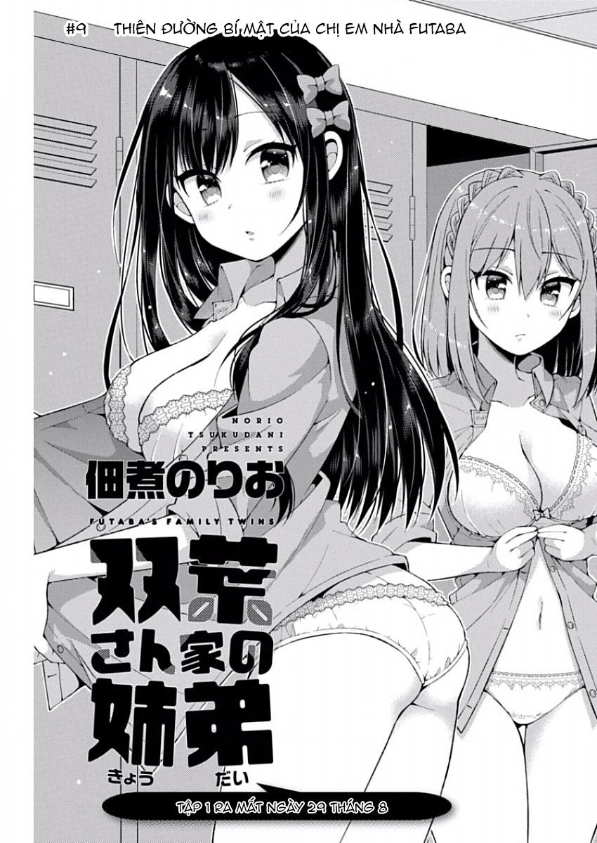 Futaba-San Chi No Kyoudai Chapter 9 - 2