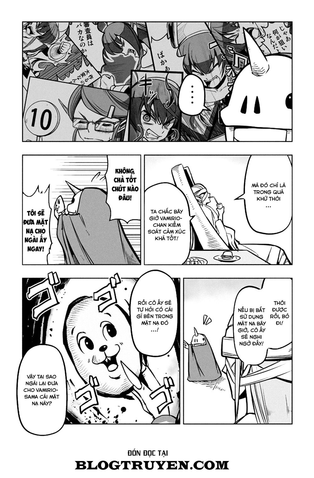 Helck Manga Chapter 6.5 - 6