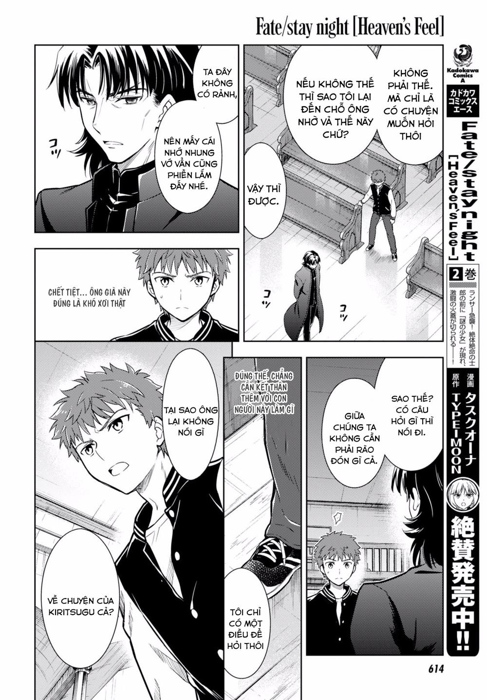 Fate/Stay Night Heaven's Feel Chapter 14 - 15