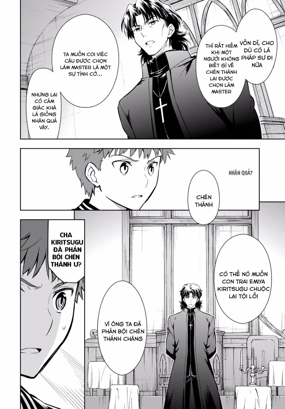 Fate/Stay Night Heaven's Feel Chapter 14 - 17