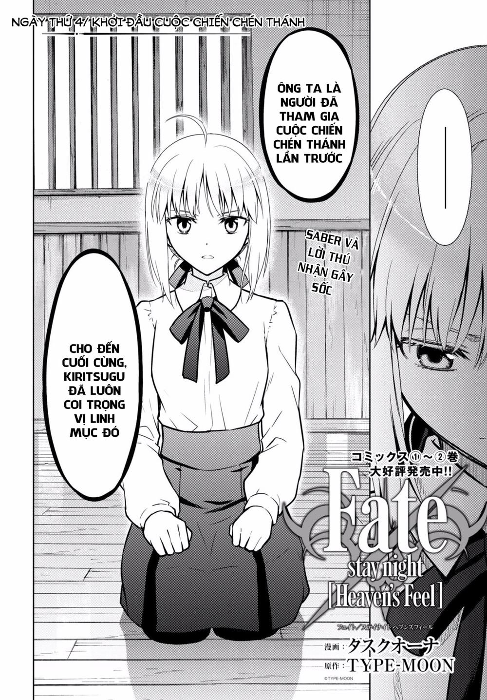 Fate/Stay Night Heaven's Feel Chapter 14 - 4