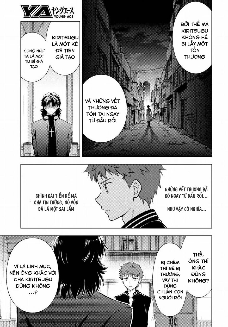 Fate/Stay Night Heaven's Feel Chapter 15 - 2