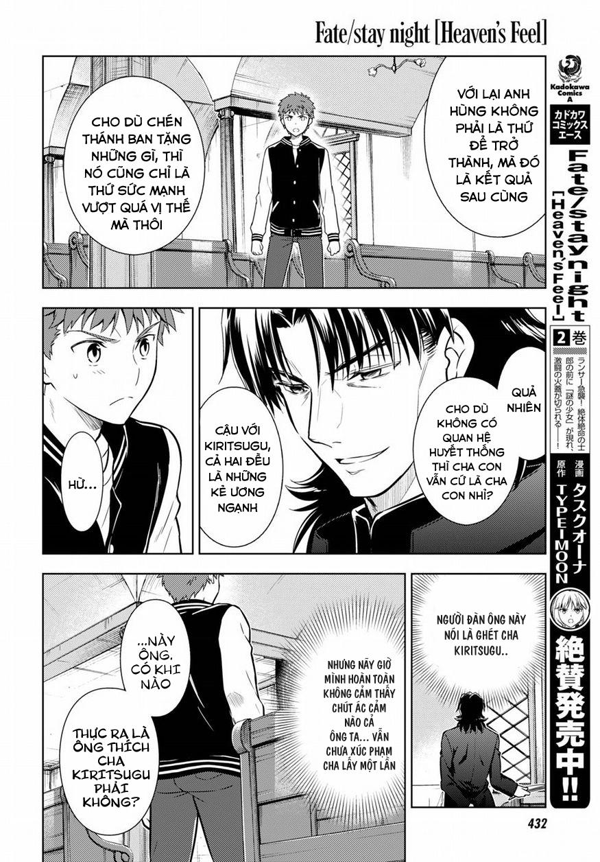 Fate/Stay Night Heaven's Feel Chapter 15 - 7