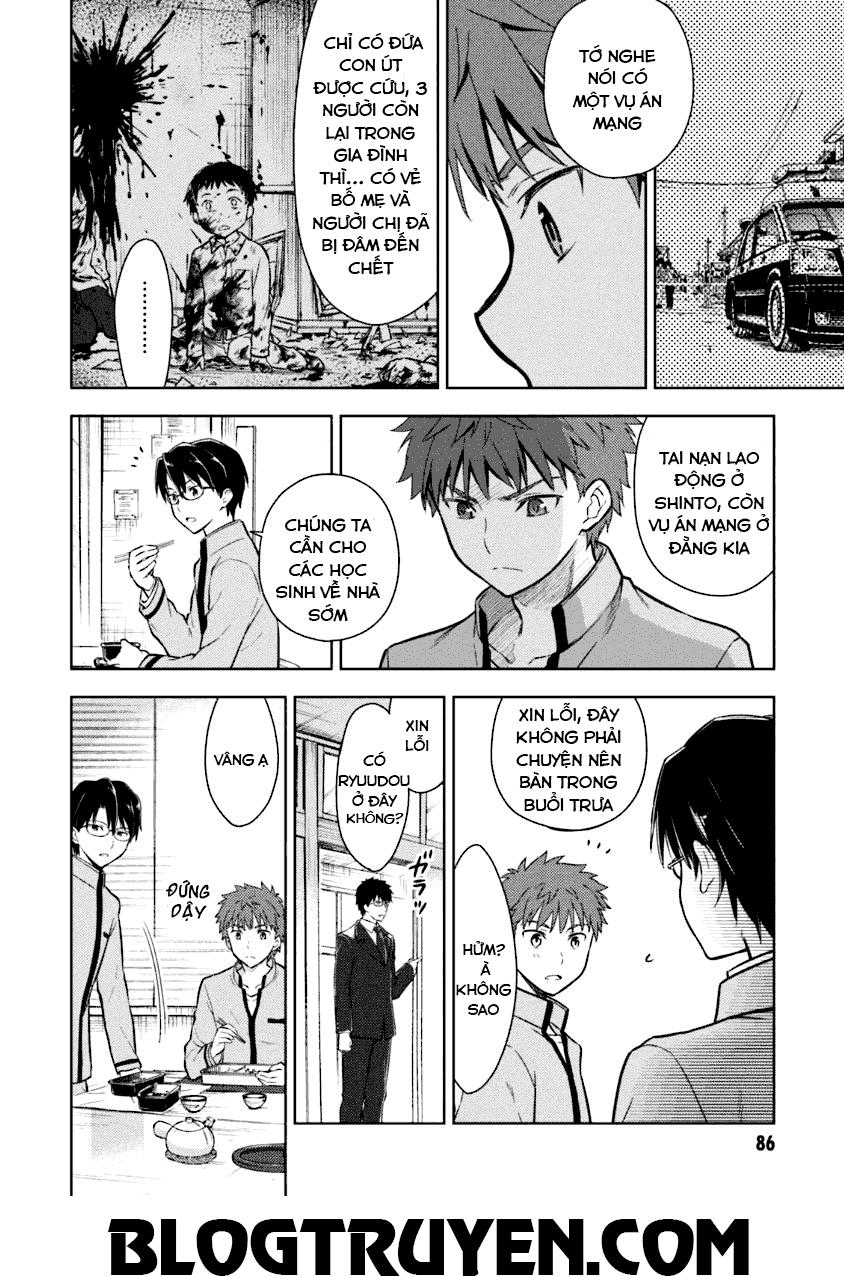 Fate/Stay Night Heaven's Feel Chapter 2 - 24