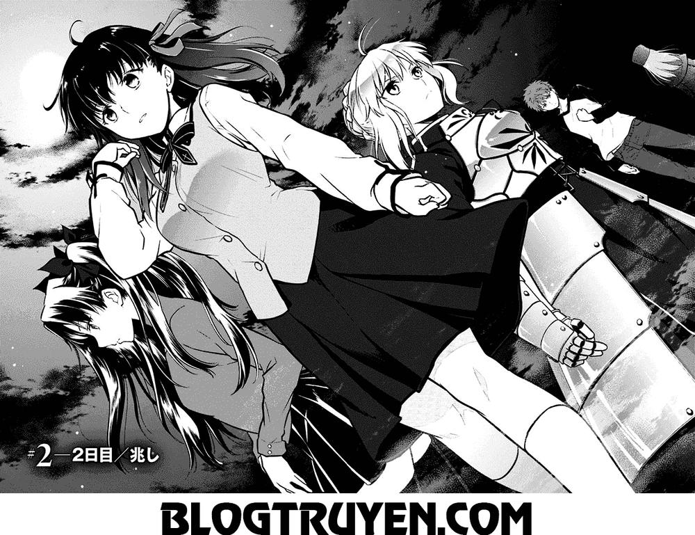 Fate/Stay Night Heaven's Feel Chapter 2 - 7