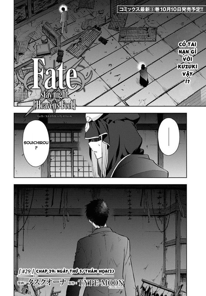 Fate/Stay Night Heaven's Feel Chapter 29 - 2