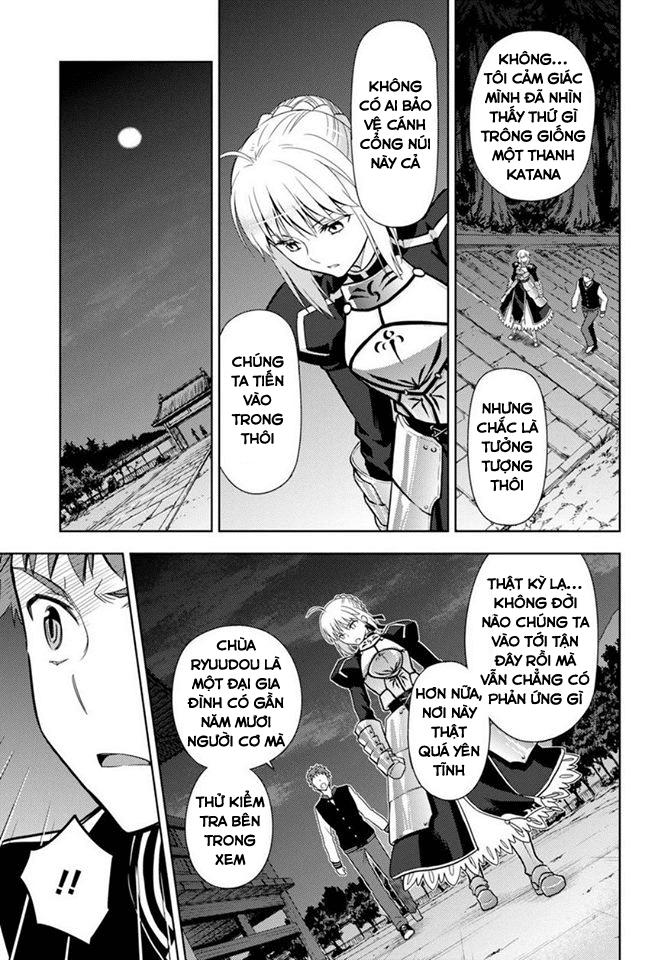 Fate/Stay Night Heaven's Feel Chapter 29 - 16