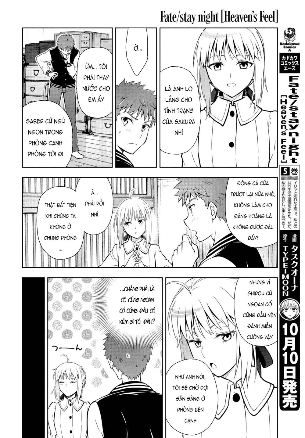 Fate/Stay Night Heaven's Feel Chapter 30.1 - 16