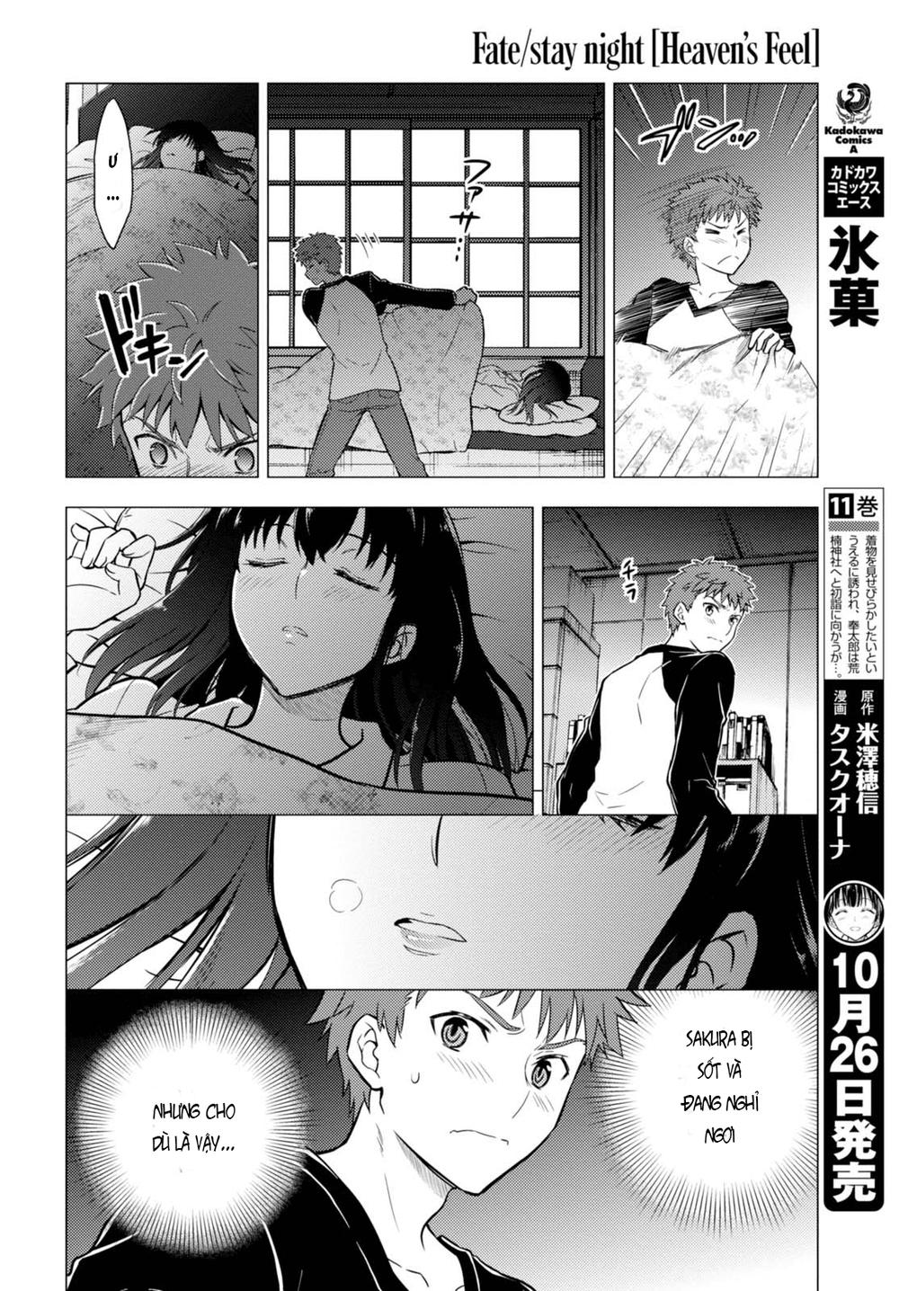 Fate/Stay Night Heaven's Feel Chapter 30.1 - 18