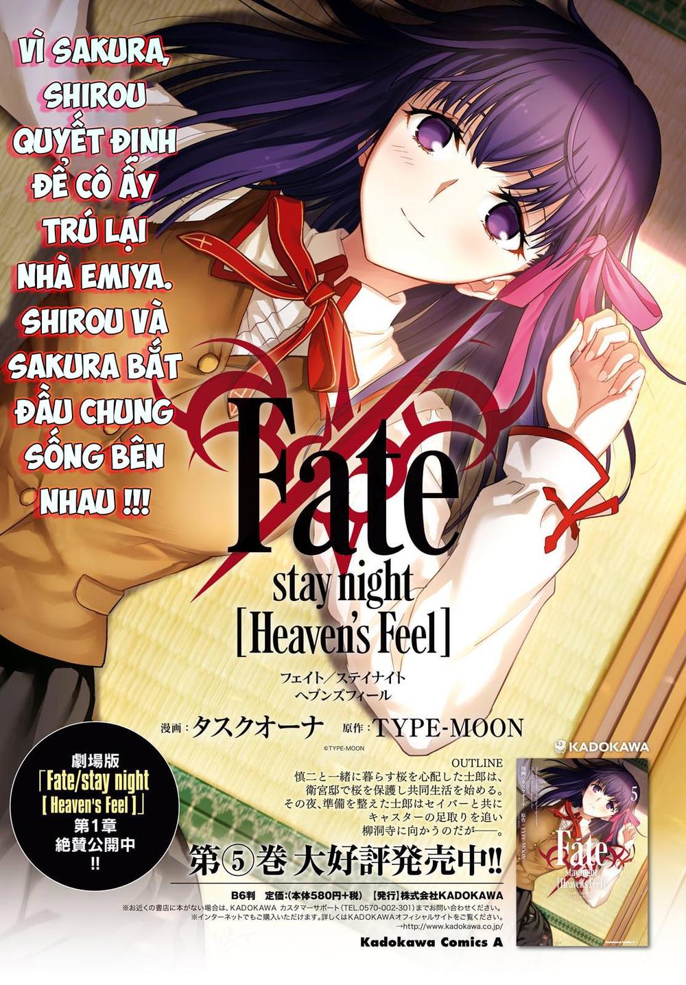 Fate/Stay Night Heaven's Feel Chapter 31 - 1