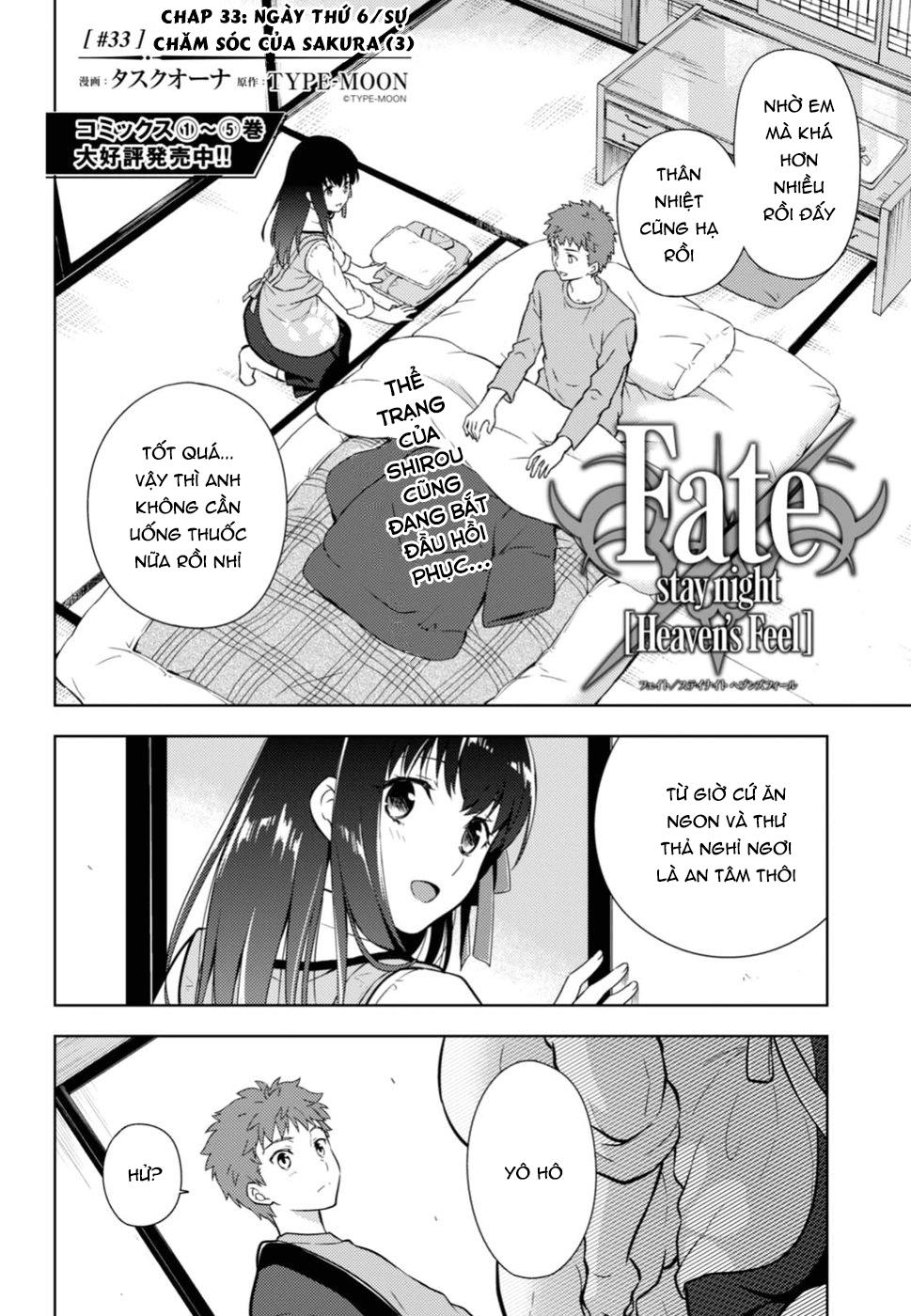 Fate/Stay Night Heaven's Feel Chapter 33 - 2