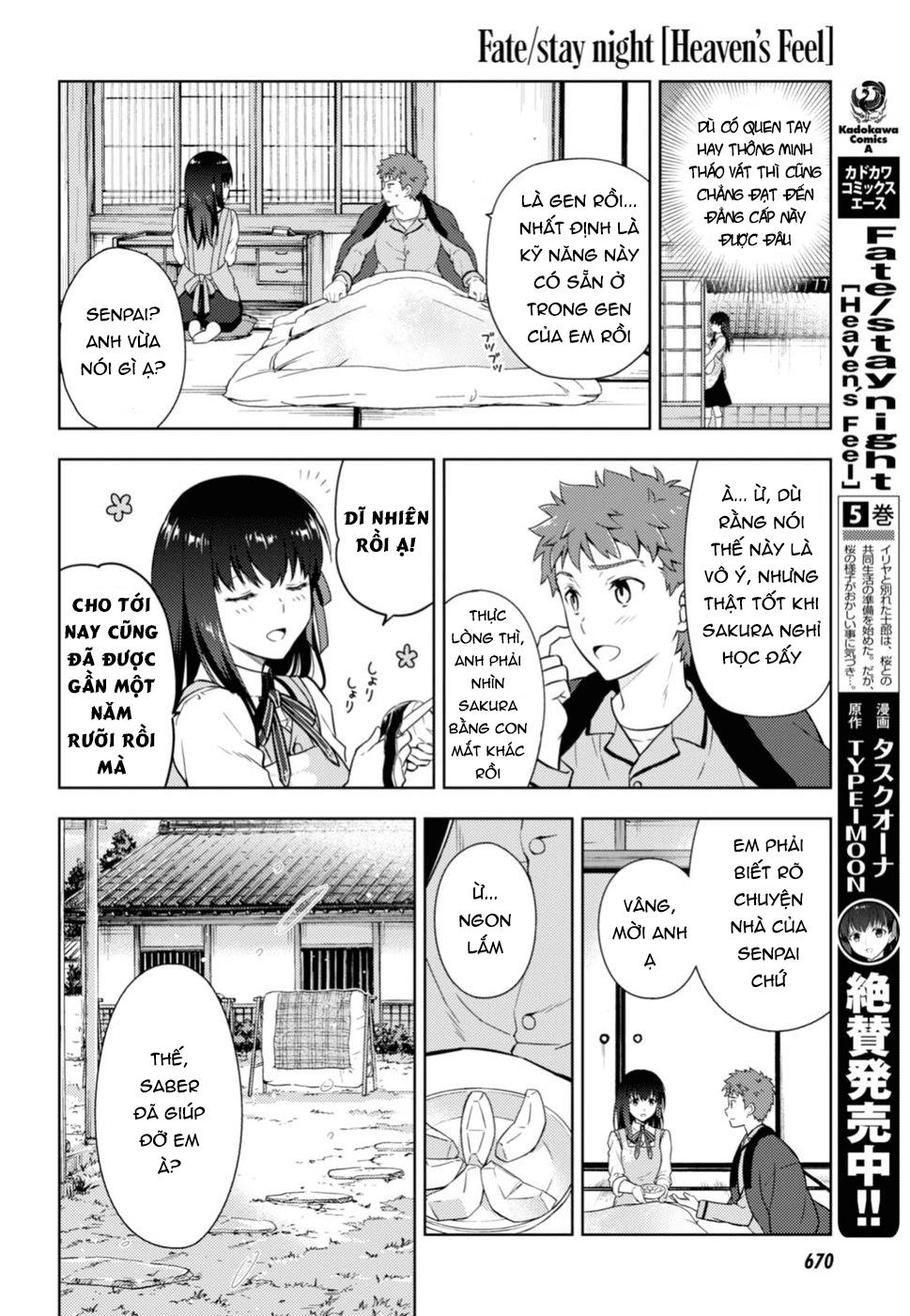 Fate/Stay Night Heaven's Feel Chapter 33 - 4