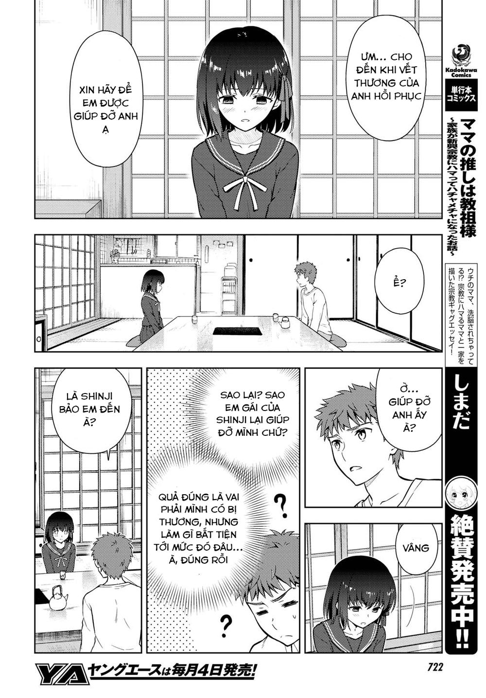 Fate/Stay Night Heaven's Feel Chapter 37 - 36