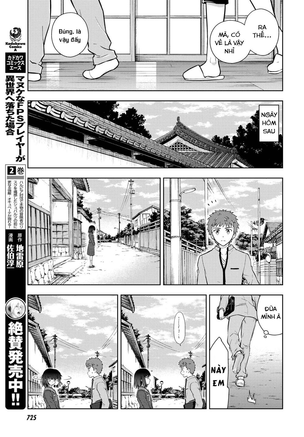 Fate/Stay Night Heaven's Feel Chapter 37 - 39