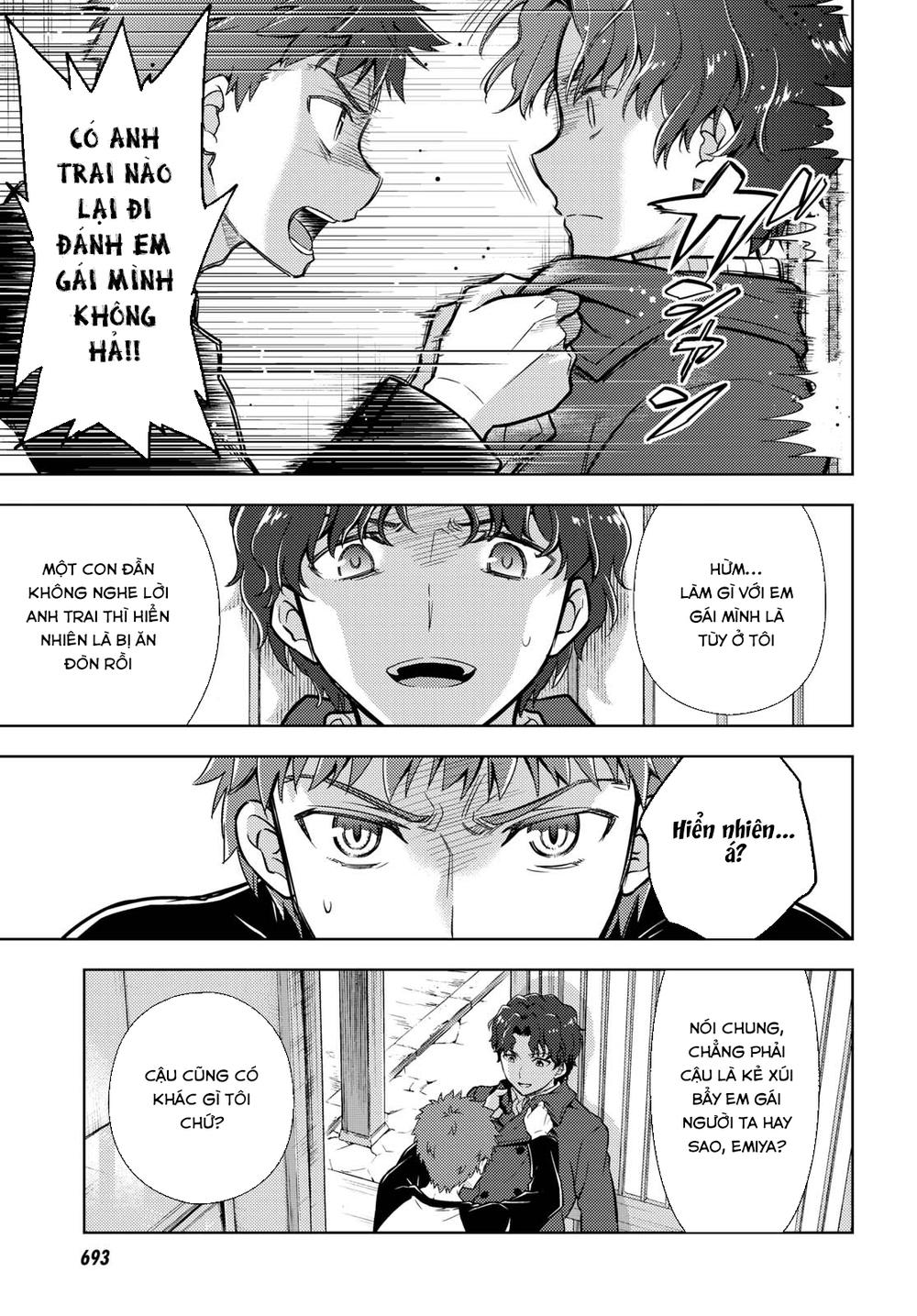 Fate/Stay Night Heaven's Feel Chapter 37 - 7