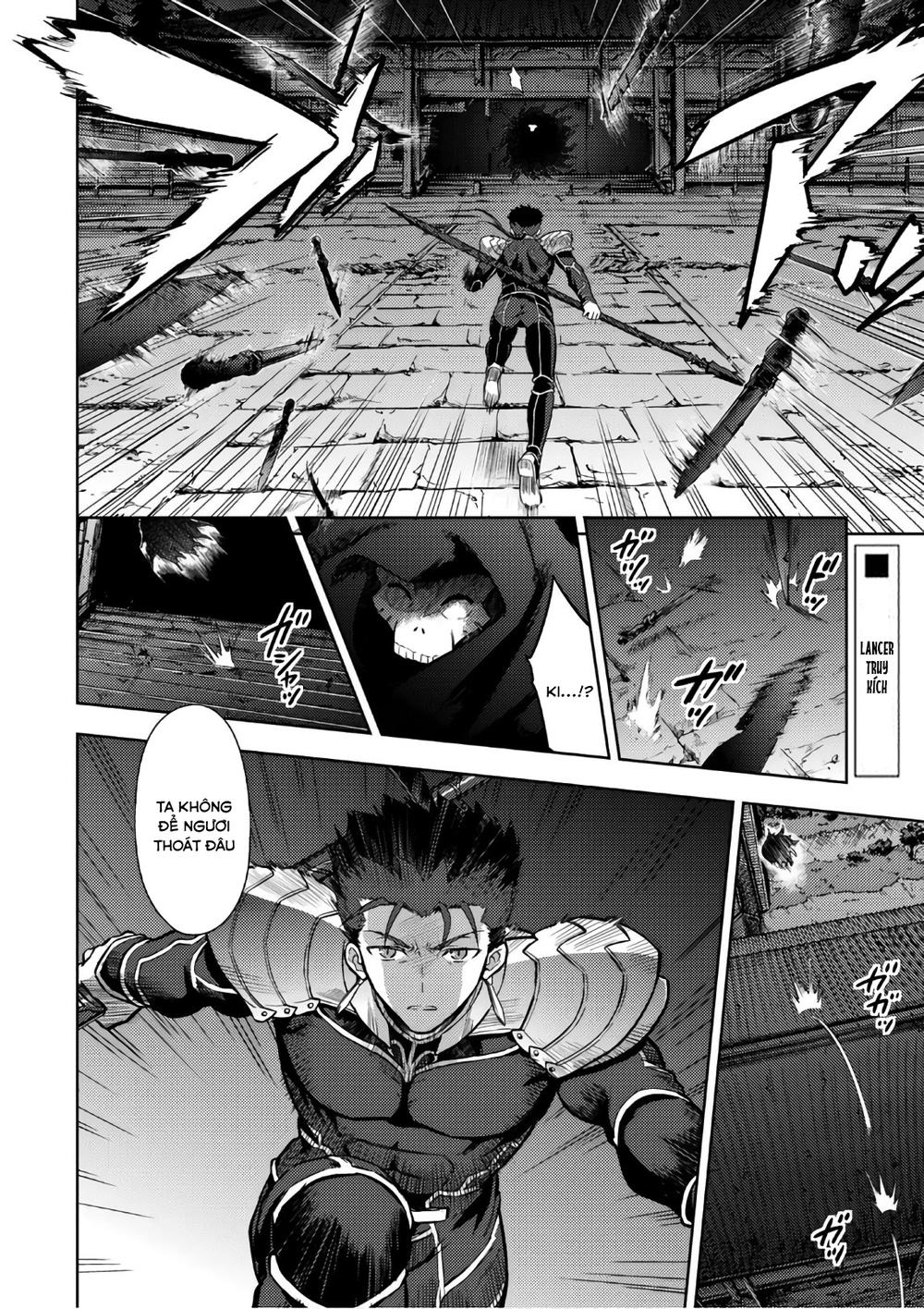 Fate/Stay Night Heaven's Feel Chapter 38 - 16