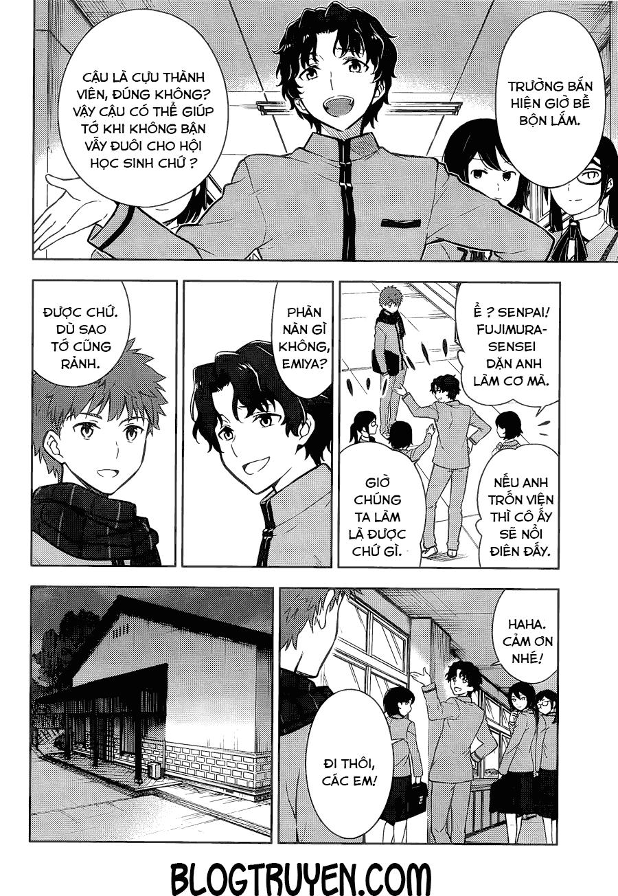 Fate/Stay Night Heaven's Feel Chapter 4 - 7