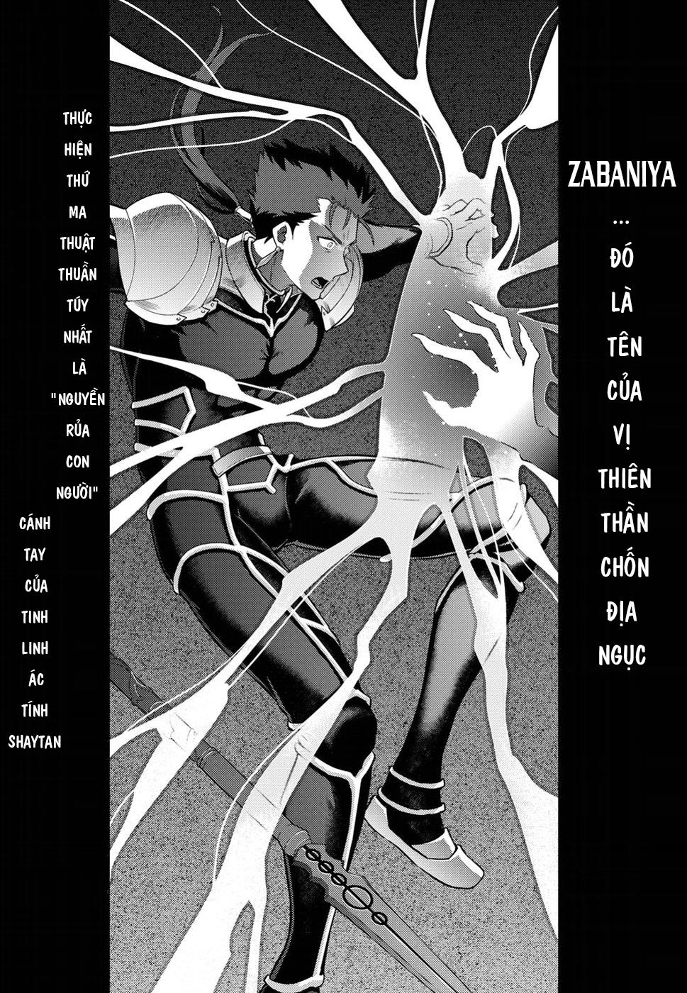 Fate/Stay Night Heaven's Feel Chapter 40 - 2