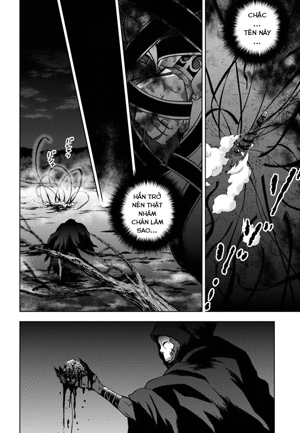 Fate/Stay Night Heaven's Feel Chapter 40 - 7