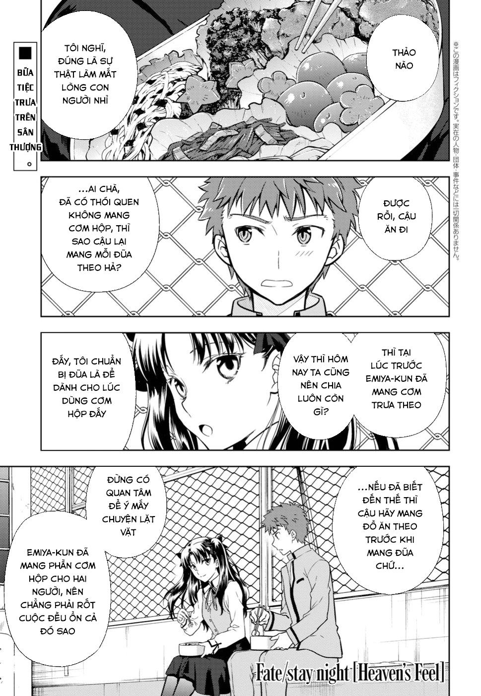 Fate/Stay Night Heaven's Feel Chapter 42 - 1