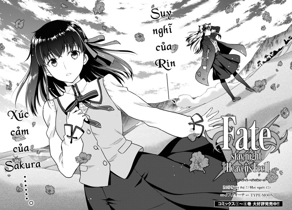 Fate/Stay Night Heaven's Feel Chapter 42 - 2