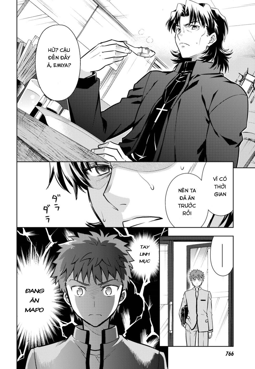 Fate/Stay Night Heaven's Feel Chapter 42 - 15